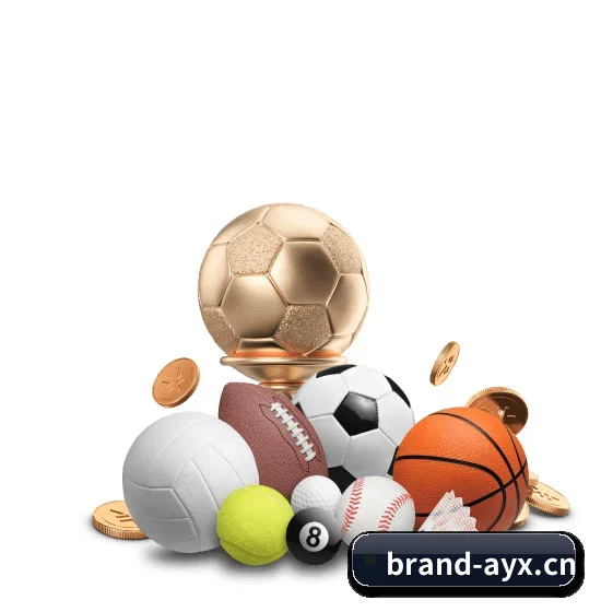 爱游戏 APP 界面